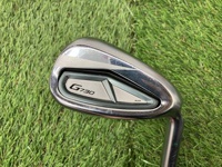 G730 挖起桿 (桿身 NSPRO850GHneo(JP))