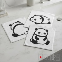 今治純棉可愛熊貓迷你手帕