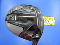 TSi2 球道木桿 (桿身 TSP310)