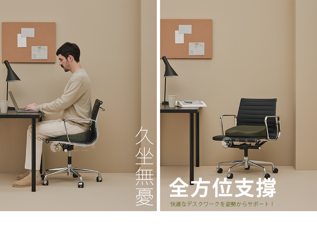 KURA SEAT W 低反發美姿支撐坐墊，展示於黑色辦公椅上，坐墊為淺綠色，材質為低反發材質，提供全方位支撐。