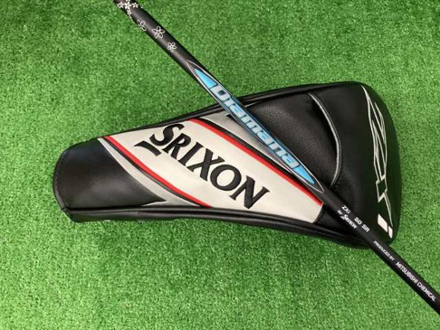1290014067_3