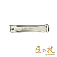 銀色鍛造不鏽鋼寬刃集屑指甲剪，帶有集屑盒和品牌標誌。