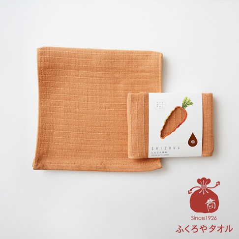 主圖_[袋谷TOWEL]-SHIZUKU野菜染萬用長拭巾-胡蘿蔔.jpg