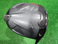 Qi35 MAX 開球木桿 (桿身 2025 Diamana BLUE TM50(JP))