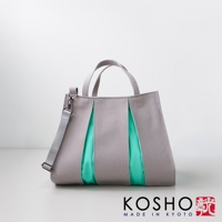 京都職人手作ougi棉帆布兩用扇形托特包，灰色帆布包身搭配綠色內襯，設計簡約，配有可拆卸肩帶。