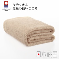 今治超長棉浴巾 (共8色)