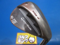 HI-TOE RAW 58BF-15 挖起桿 (桿身 DG(JP))