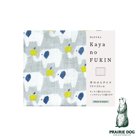 灰色底布印有白色大象圖案，每隻大象都搭配一顆黃色蘋果。產品包裝上有「WAFUKA Kaya no FUKIN」字樣，標示尺寸為 30 x 26 公分，並有「Made in Japan」字樣。