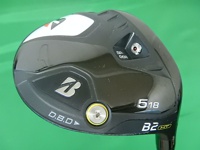 B2 HT 球道木桿 (桿身 VANQUISH BS50)