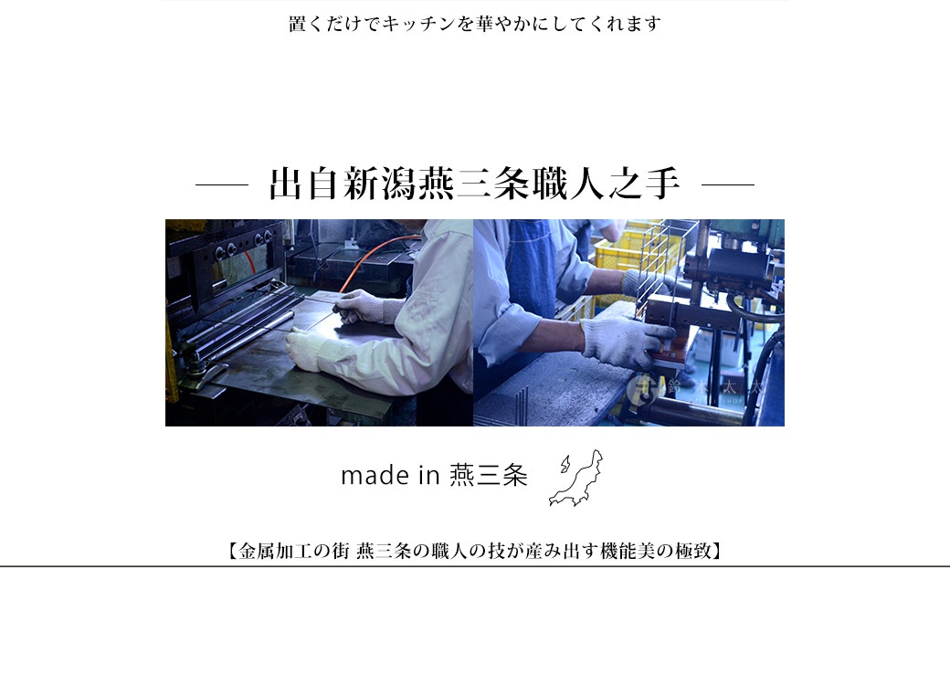 不鏽鋼碗碟架，設有瀝水盤，適用於直放式收納。