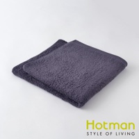 深灰色毛巾，材質柔軟，紋理清晰，疊放在白色背景上。