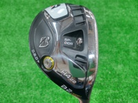 B2 HT HY 長鐵/混血桿/小雞腿 (桿身 VANQUISH BS50h)