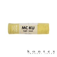 主圖_[KONTEX]-MOKU超速乾輕薄吸水毛巾-檸檬黃.jpg