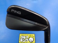 iCROSSOVER 長鐵/混血桿/小雞腿 (桿身 KBS TOUR C-Taper 95)