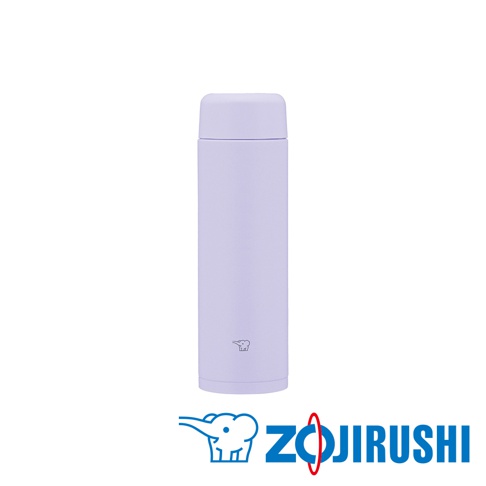 0.35L不鏽鋼一體式中栓旋蓋式真空保溫保冷杯，淺紫色，帶有象印標誌。