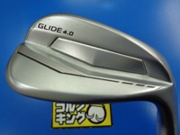 GLIDE4.0 52S 挖起桿 (桿身 DG EX TOUR ISSUE)