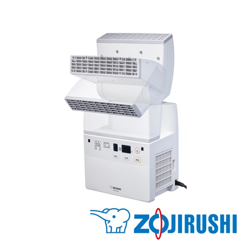 白色多功能智慧烘乾機，配有可調節角度的雙層網狀出風口，機身上有操作面板及品牌標誌。