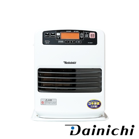 大日Dainichi FW-33KET 白色電子式煤油暖氣機，配有數位顯示面板、操作按鈕、警告標誌及3年保固貼紙。