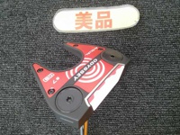 Ai-DUAL #7 DB 推桿 (桿身 STROKELAB 90[34])