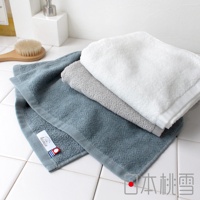 今治柔絨細膩快乾吸水毛巾超值兩件組