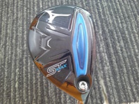 ST-MAX 230 UT 長鐵/混血桿/小雞腿 (桿身 TourAD GM U65)