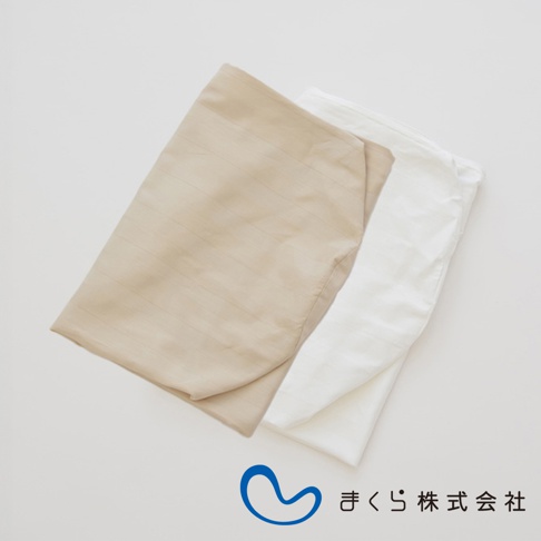 兩色零負擔速眠萬用圓柱夾腿枕專用枕套，包含一個淺褐色條紋枕套和一個白色條紋枕套，皆為布質。