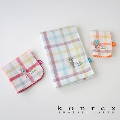 KONTEX DUO 馬德拉斯格紋動物刺繡浴巾