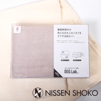 DEO.Lab. 淨味消臭今治毛巾枕套，粉色毛巾材質，觸感柔軟，有約 40x45 公分尺寸，並可伸縮。