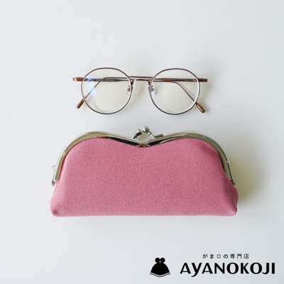 京都職人手作口金眼鏡收納盒 (共3色)