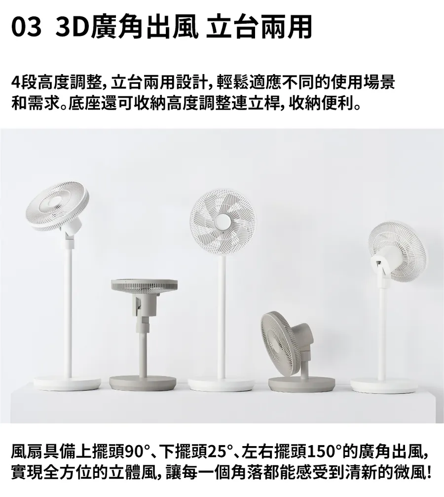 900x (9)