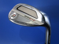 BRM2 HF 52-10 挖起桿 (桿身 MODUS3TOUR105)