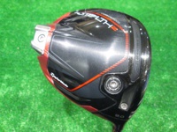 STEALTH2 開球木桿 (桿身 TENSEI RED TM50(JP))