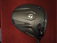 Qi4D 開球木桿 (桿身 REAX 50 Mid Rotation Blue)