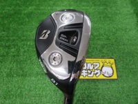 B1 ST HY 長鐵/混血桿/小雞腿 (桿身 VENTUS BS6h)