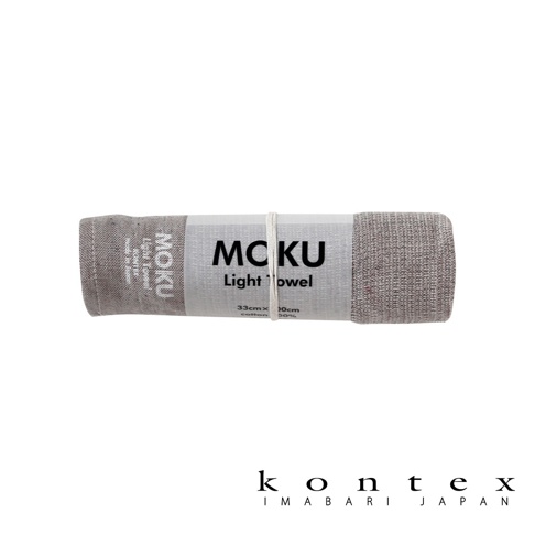 主圖_[KONTEX]-MOKU超速乾輕薄吸水毛巾-大地灰.jpg