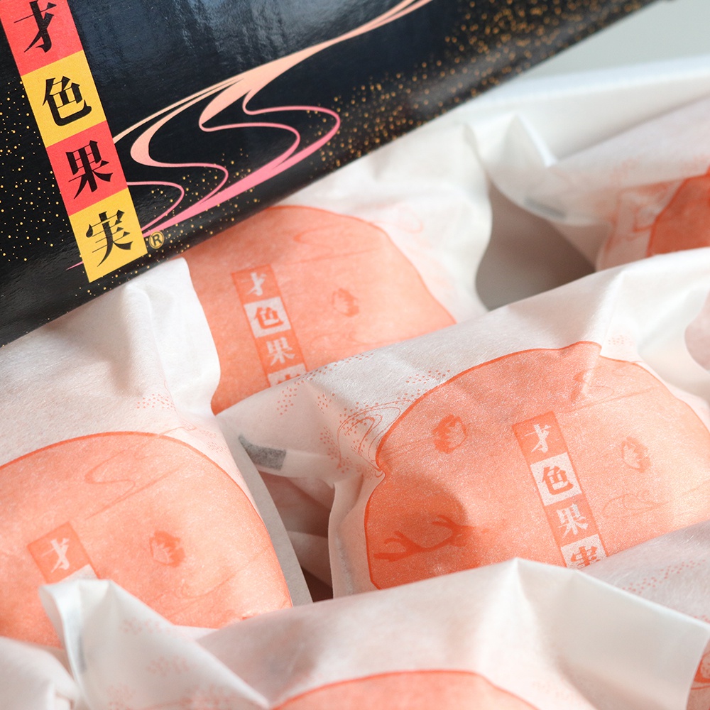 和歌山才色果實蜜柑禮盒 主圖2_