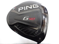 G410 LST 開球木桿 (桿身 The ATTAS V2 5(更換桿身）)