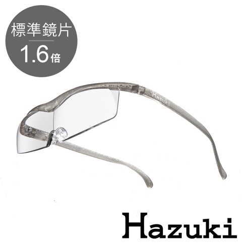 葉月抗藍光放大鏡，銀灰色鏡框，配備1.6倍標準鏡片，展現簡約設計。