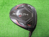 STEALTH2 HD 球道木桿 (桿身 The ATTAS V2 5)