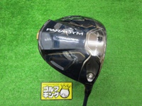 PARADYM 開球木桿 (桿身 VENTUS TR5 for Callaway(JP))