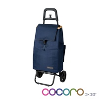 深藍色輕量折疊購物車，配有黑色可伸縮手柄和兩個黑色輪子。購物車主體為深藍色布料，頂部有卡扣閉合設計，側面有網袋，底部框架為黑色金屬。