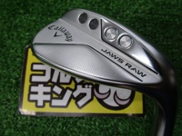 JAWS RAW CHROME 58-10S 挖起桿 (桿身 DG(JP))