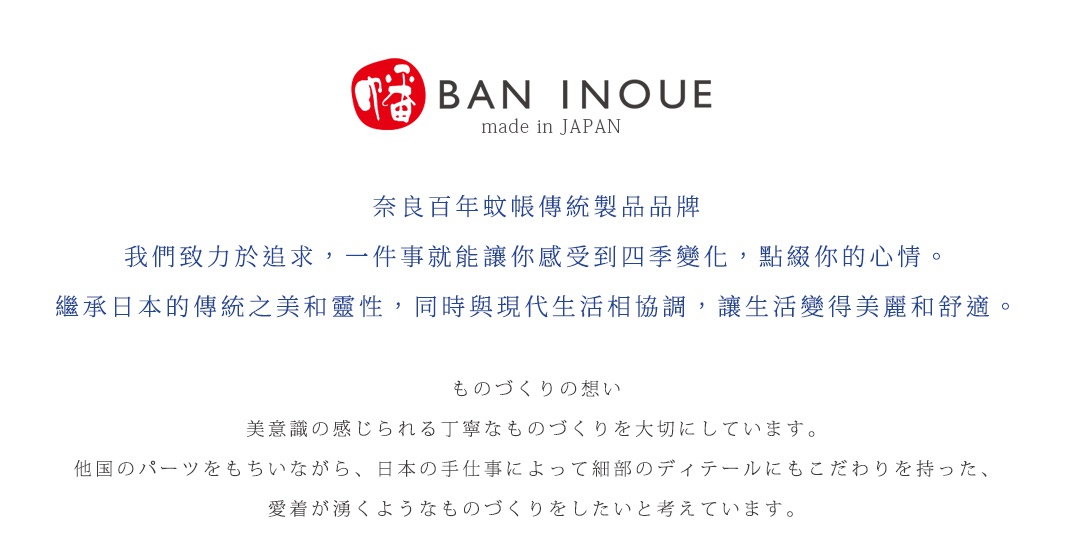 有機蚊帳棉織廚房大拭巾，58x58公分，有兩種顏色可選。