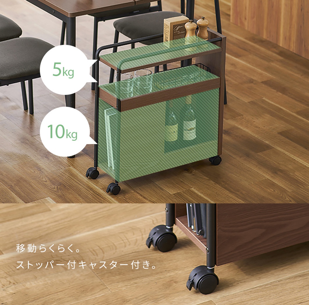 多功能收納推車 DWG-196，採用木紋材質和綠色面板，配有兩層收納空間，可放置玻璃杯、酒瓶等物品，下方設有帶有煞車的萬向輪，方便移動。