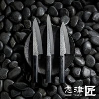 Yamato / Yanagiba knife 生魚片刀