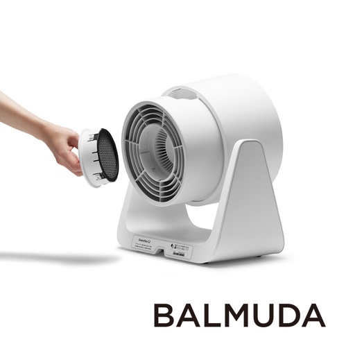 白色 GreenFan C2 循環扇，扇頭可拆卸黑色濾網，置於簡約白色支架上。