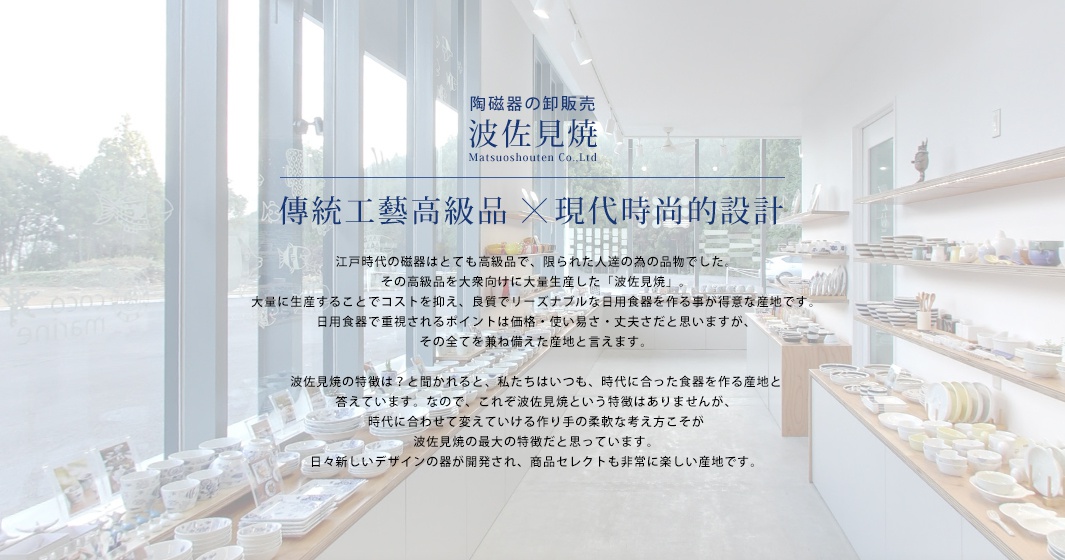 steelline手繪附耳湯杯，共有五種顏色，陶瓷材質，設計簡約，適合日常使用。