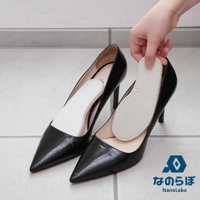 UB一般型鞋靴專用珪藻土除濕墊 (1組2片)