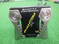PHANTOM X 12 推桿 (桿身 特製鋼[33])