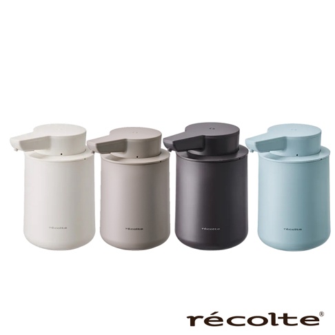recolte 麗克特 Auto Dispenser 泡泡給皂機 RDS-1，提供白色、淺灰、深灰和淺藍色四種顏色選擇。